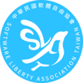 中華民國軟體自由協會's avatar